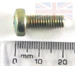 SCREW M6 X 16MM PAN HEAD