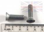 SCREW 1/4 UNF X 1 INCH 