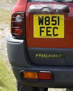 LAMP GUARD KIT REAR SET OF 4 FREELANDER