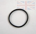 O RING OIL COOLER PIPE AUTOMATIC - DISCOVERY 2 - P38 RANGE ROVER